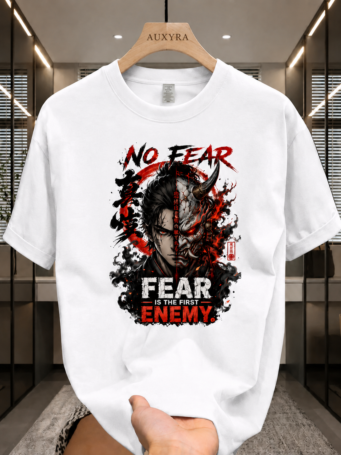 Fear Is The First Enemy – Unisex Oversized T-Shirt